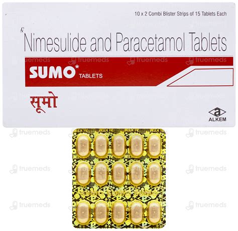 சுமோ மாத்திரை (Sumo Tablet) .